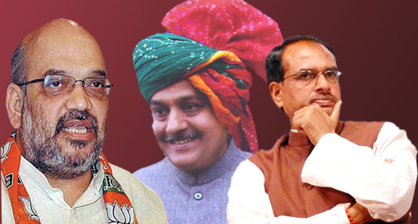 खंडवा लोकसभा चुनाव: भाजपा का चुनावी प्रबंधन निष्क्रिय