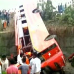 मुंबई - पुणे एक्सप्रेस वे पर हादसा, 17 की मौत, 30 घायल