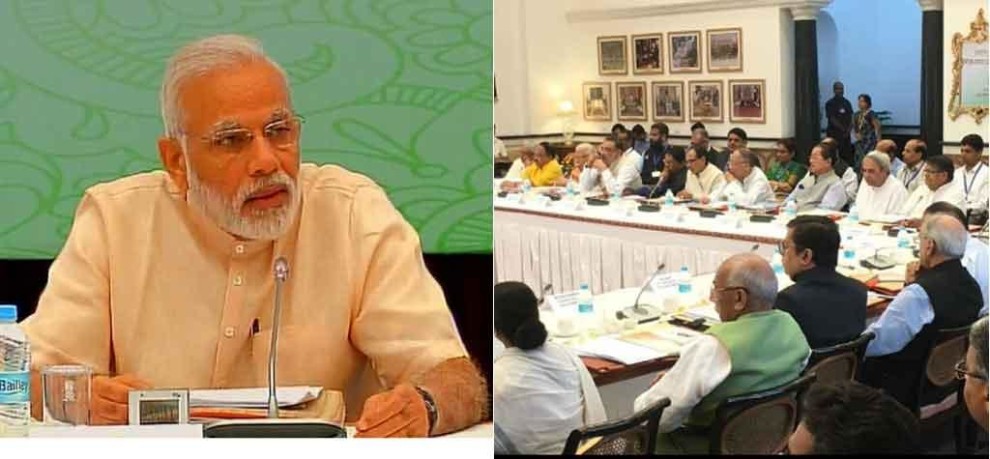 मुख्यमंत्रियों के साथ बैठक में पीएम की बैठक,कहा साथ मिल कर चले