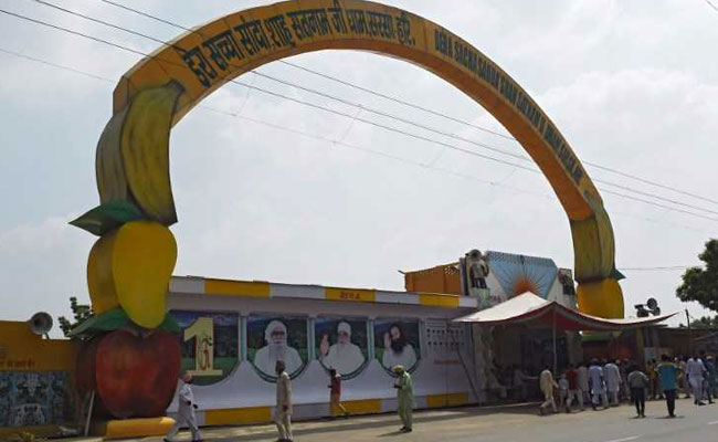 राम रहीम के डेरे में दबे मिल सकते हैं 600 से ज्यादा नरकंकाल