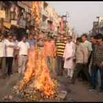 तंबाकू , गुटखे की जलाई होली, नशामुक्ती का दिया संदेश