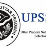 UPSSC भर्ती परीक्षा के पेपर लीक मामले में 11 लोग गिरफ्तार