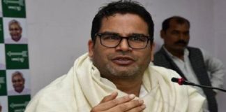 राहुल पर प्रशांत किशोर का तंज, ट्वीट और कैंडल मार्च से भाजपा को नहीं हरा सकते