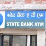 MP : बदमाशों ने ATM को बम से उड़ाया, चुरा ले गए लाखो रुपये