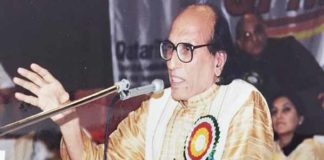 आसान लफ़्ज़ों में गहरी बात कहने वाले, आम आदमी के शायर डॉ. बशीर बद्र