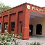 DAVV UG Exam 2021: परीक्षा शेड्यूल जारी