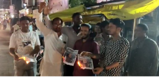 राहुल गांधी की गिरफ्तारी से नाराज कांग्रेसीयों ने जलाई प्रधानमंत्री की फोटो