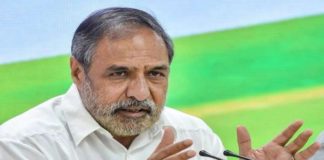 आनंद शर्मा बोले- राहुल, सोनिया तक सिमट गई है कांग्रेस, पार्टी को गांधी परिवार से हटकर सोचने की जरूरत