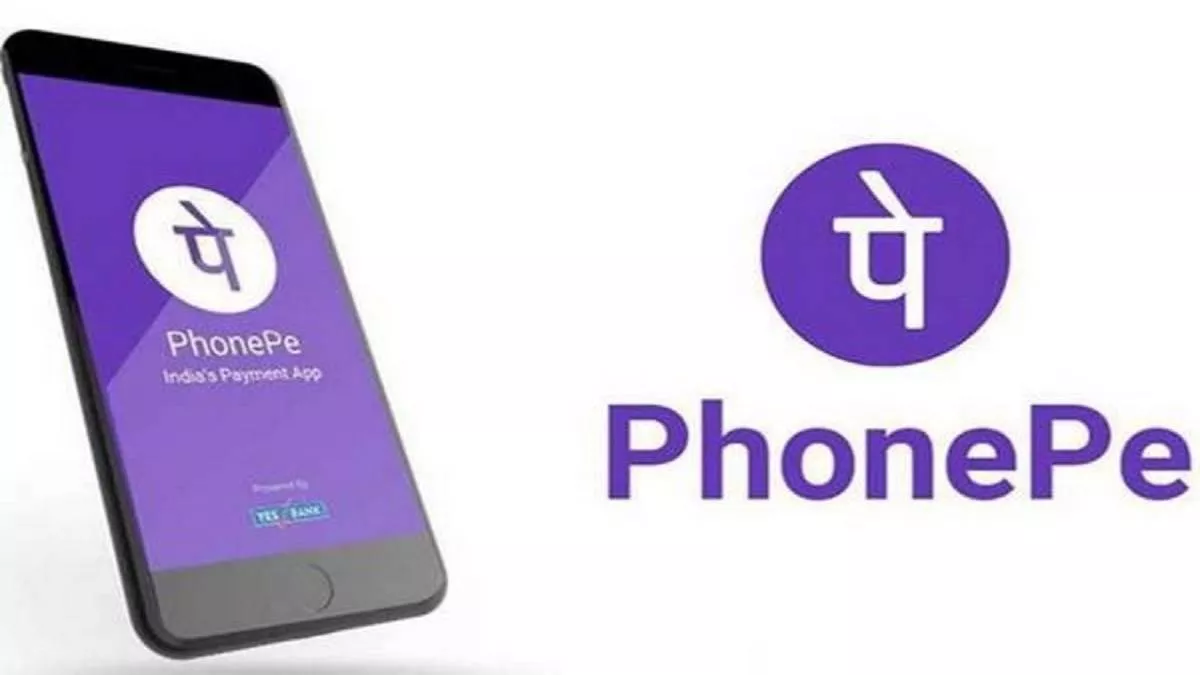 flipkart-phonepe